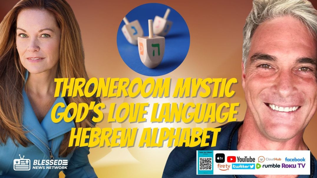 ⁣The Tania Joy Show | God's Love Language - Hebrew Alphabet | Scharl Van Staden