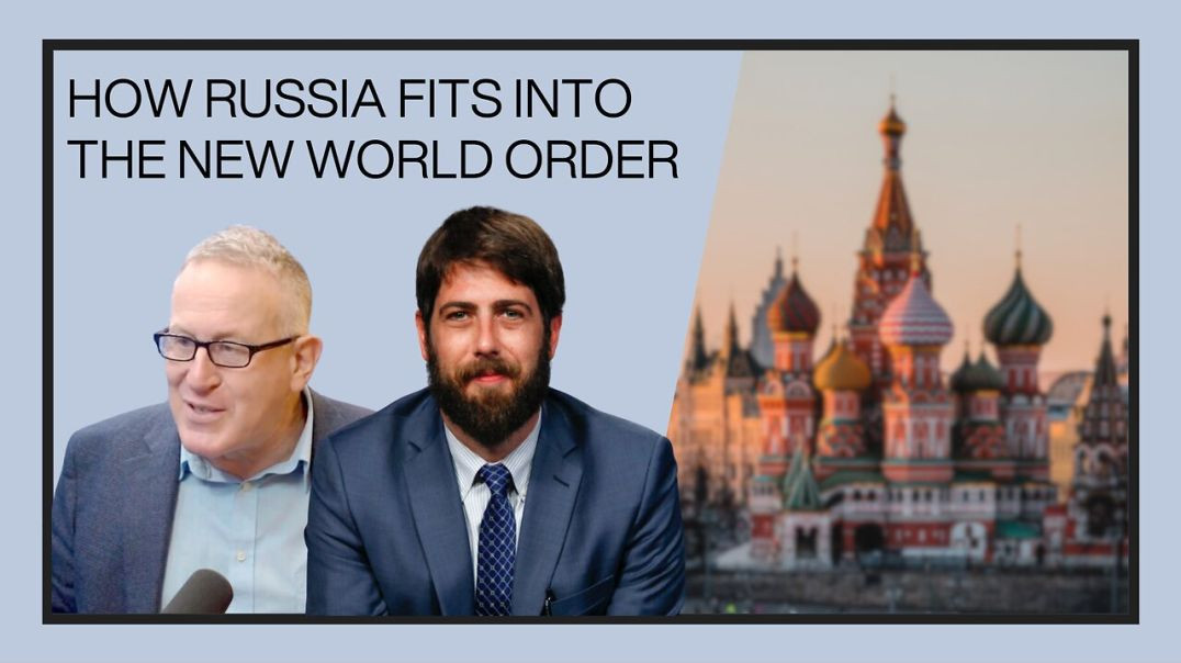 ⁣How Russia Fits Into the Globalist New World Order: Trevor Loudon & Alex Newman