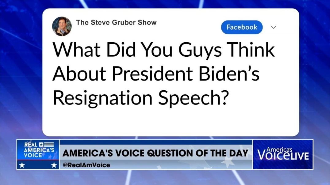 ⁣Question of The Day: What did you think about President Biden's speech last night?