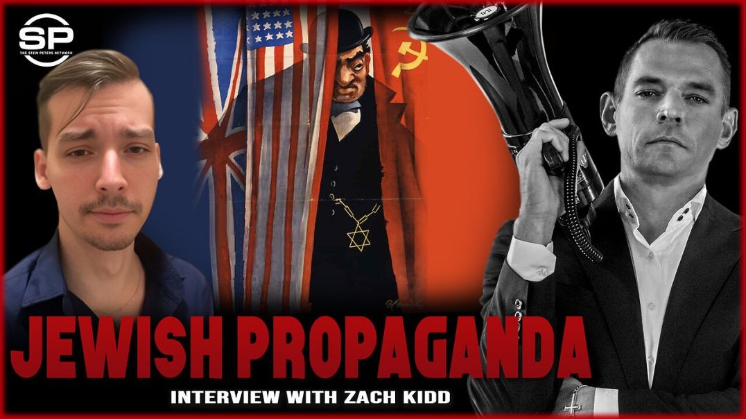 ⁣PROPAGANDA: Another Jewish Trick