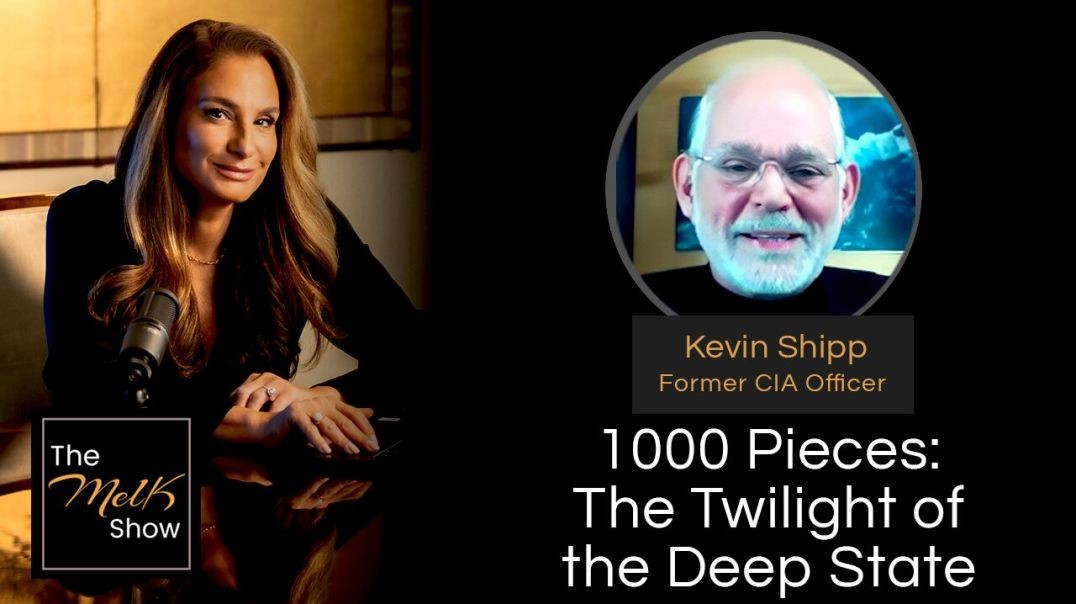 ⁣Mel K & Kevin Shipp | 1000 Pieces: The Twilight of the Deep State | 12-27-24