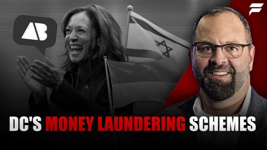 ⁣DC’s Money Laundering Schemes EXPOSED | Guest Mike Dillon | 18 December 2024 4PM EST